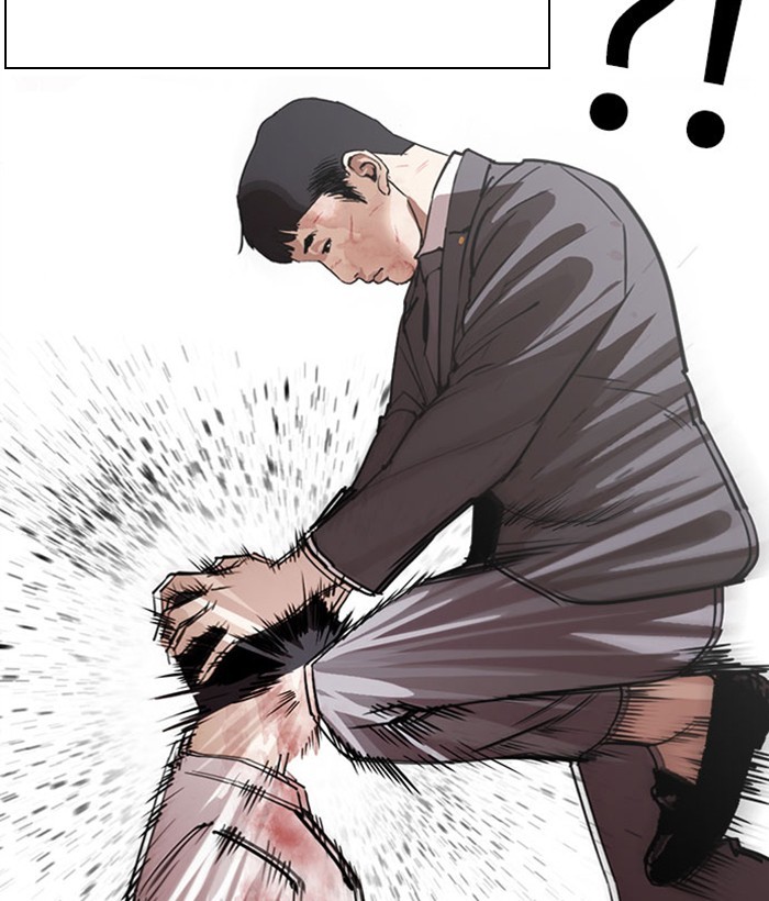 Lookism Chapter 295 page 55 - Chapter 295: Ep. 295: Workers(4 Affiliates) (9)