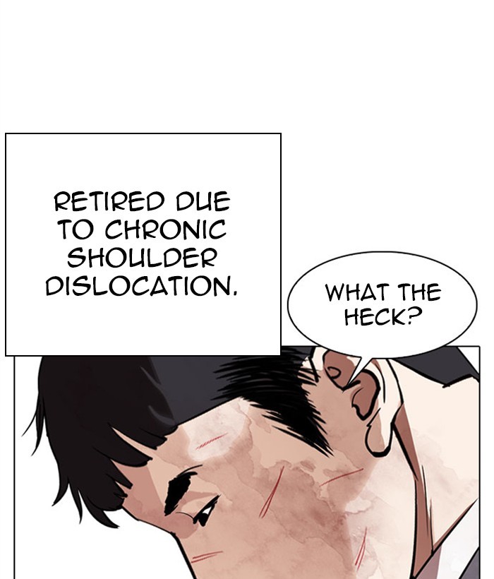 Lookism Chapter 295 page 57 - Chapter 295: Ep. 295: Workers(4 Affiliates) (9)
