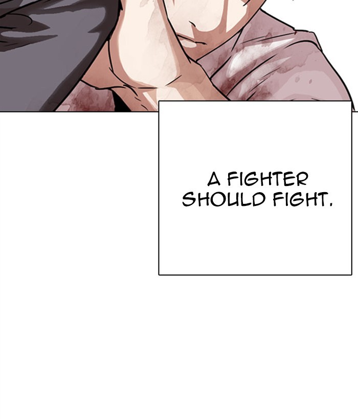 Lookism Chapter 295 page 60 - Chapter 295: Ep. 295: Workers(4 Affiliates) (9)