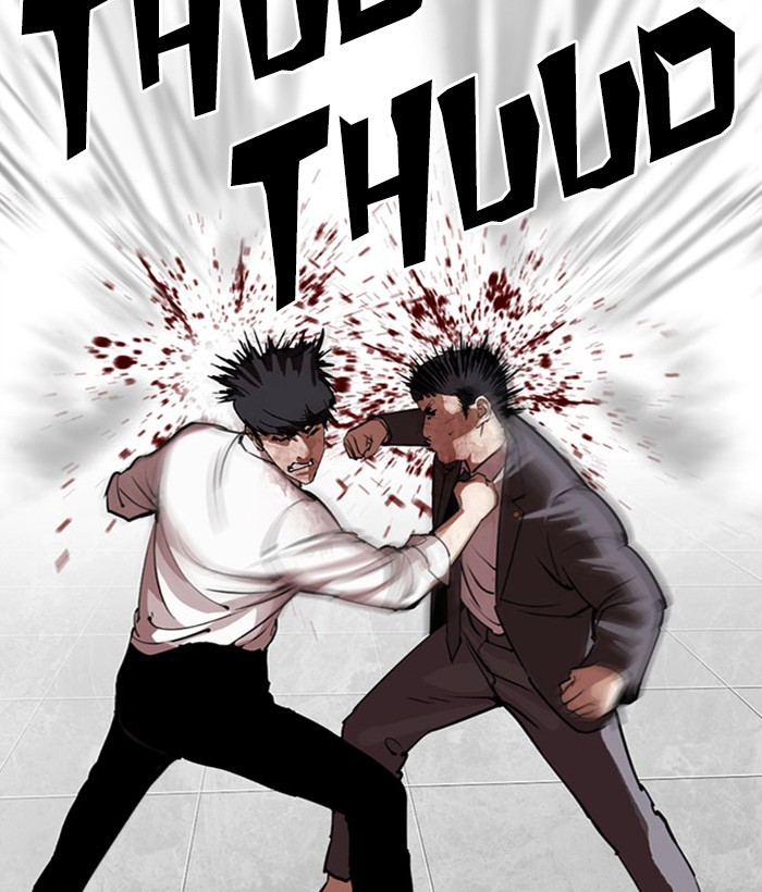 Lookism Chapter 295 page 62 - Chapter 295: Ep. 295: Workers(4 Affiliates) (9)