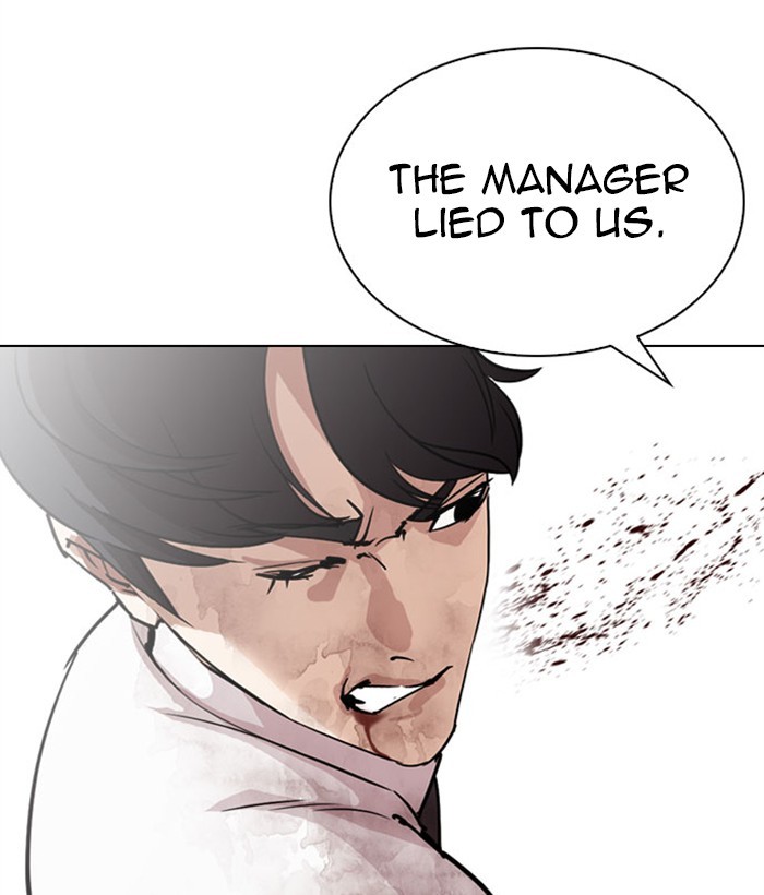 Lookism Chapter 295 page 64 - Chapter 295: Ep. 295: Workers(4 Affiliates) (9)
