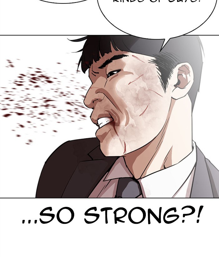 Lookism Chapter 295 page 66 - Chapter 295: Ep. 295: Workers(4 Affiliates) (9)