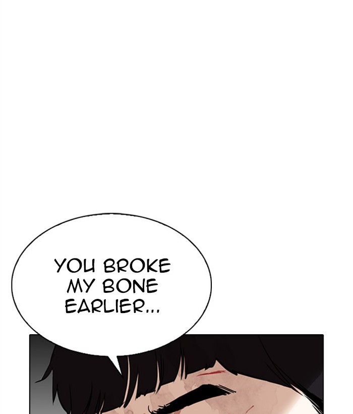 Lookism Chapter 295 page 67 - Chapter 295: Ep. 295: Workers(4 Affiliates) (9)