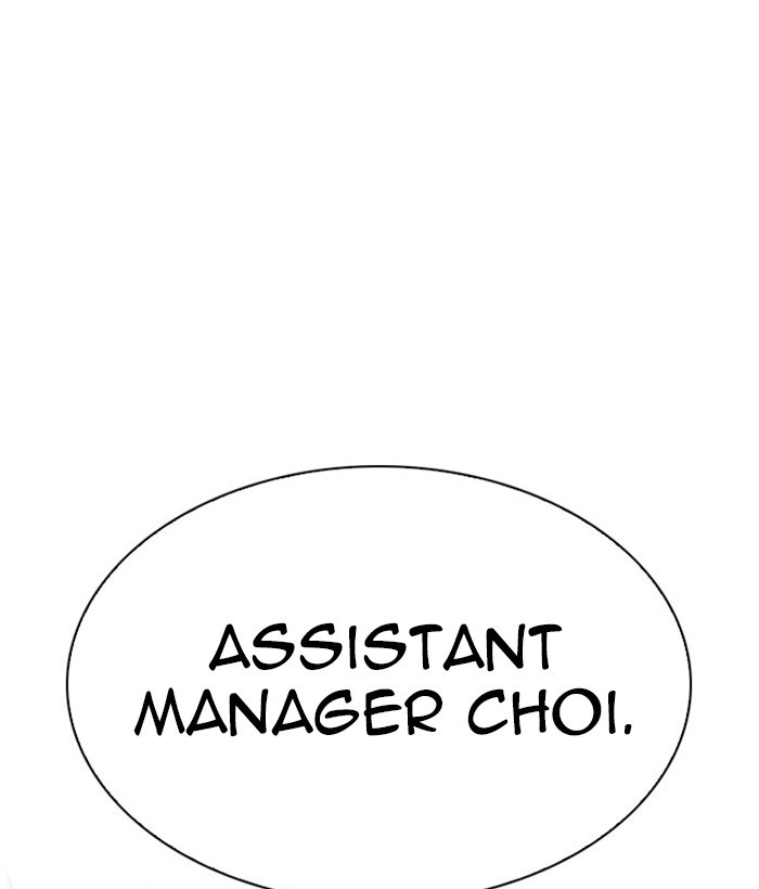 Lookism Chapter 295 page 69 - Chapter 295: Ep. 295: Workers(4 Affiliates) (9)