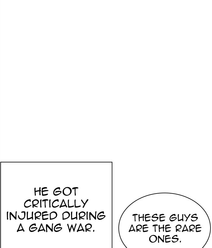 Lookism Chapter 295 page 74 - Chapter 295: Ep. 295: Workers(4 Affiliates) (9)