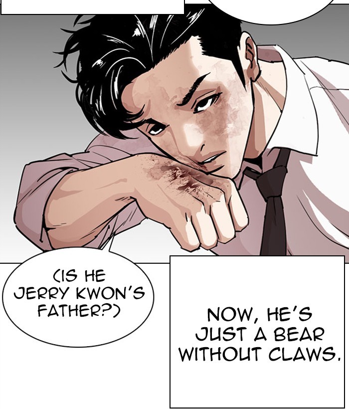 Lookism Chapter 295 page 75 - Chapter 295: Ep. 295: Workers(4 Affiliates) (9)