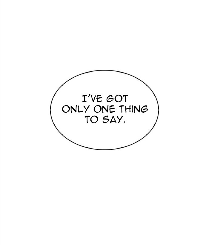 Lookism Chapter 295 page 83 - Chapter 295: Ep. 295: Workers(4 Affiliates) (9)