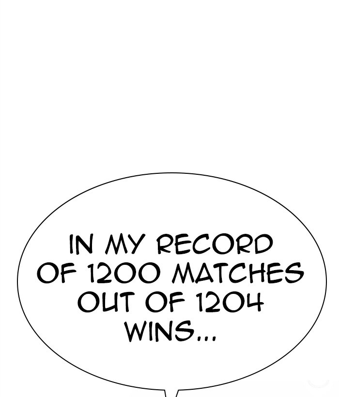 Lookism Chapter 295 page 84 - Chapter 295: Ep. 295: Workers(4 Affiliates) (9)