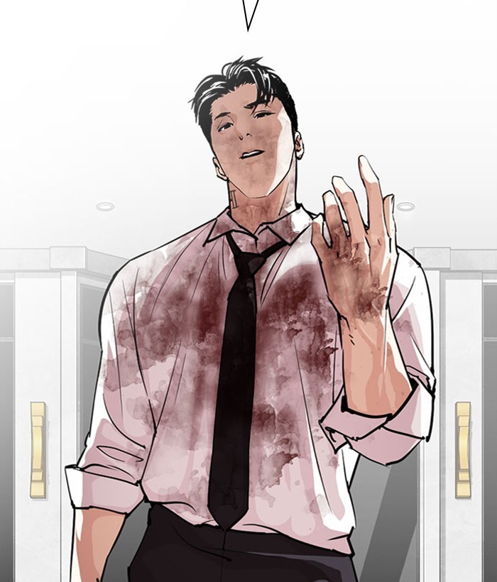 Lookism Chapter 295 page 85 - Chapter 295: Ep. 295: Workers(4 Affiliates) (9)