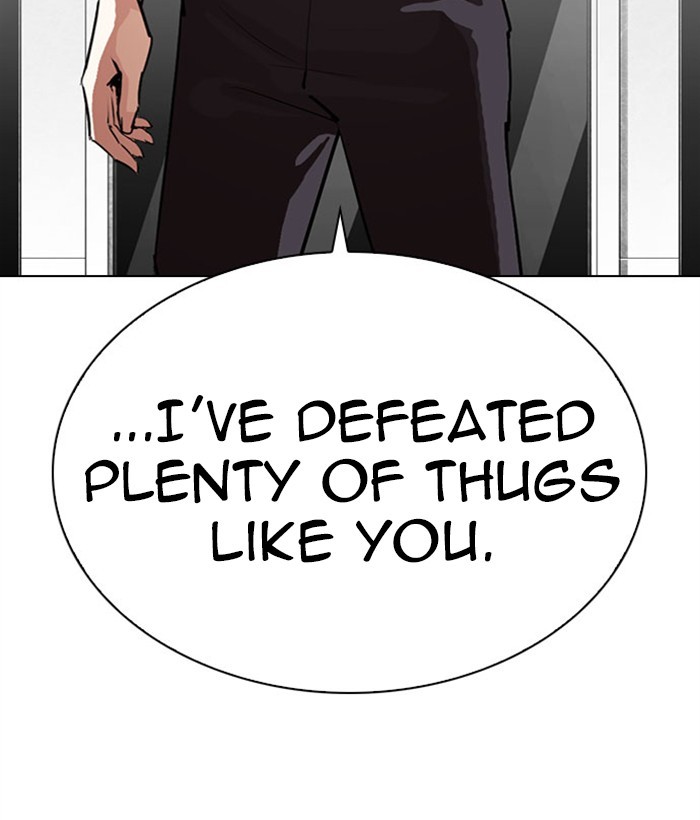 Lookism Chapter 295 page 86 - Chapter 295: Ep. 295: Workers(4 Affiliates) (9)