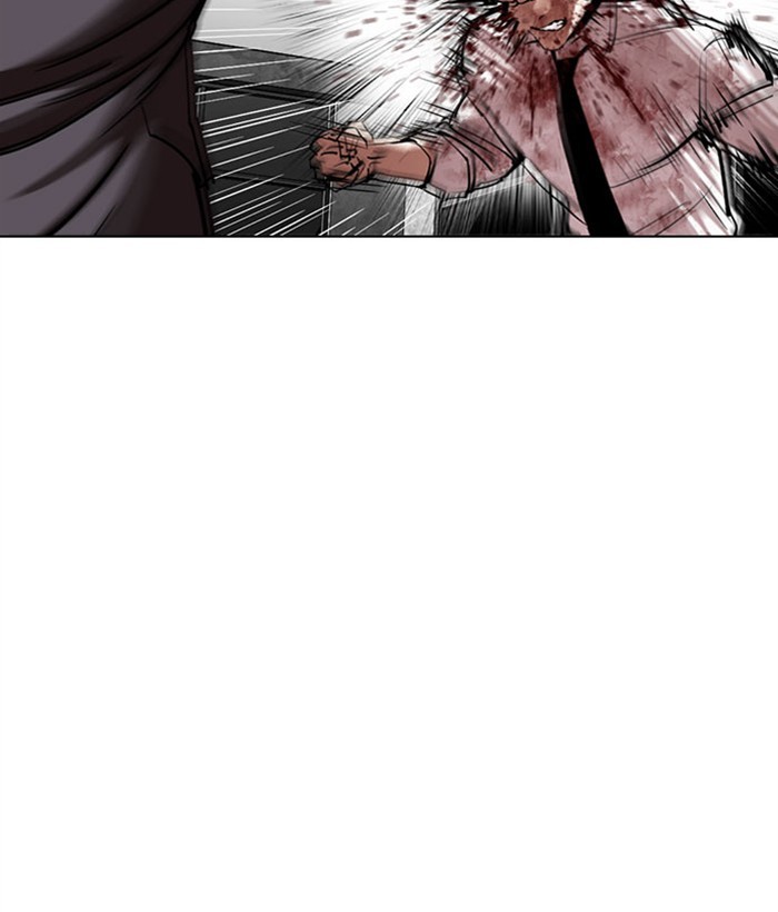 Lookism Chapter 295 page 88 - Chapter 295: Ep. 295: Workers(4 Affiliates) (9)