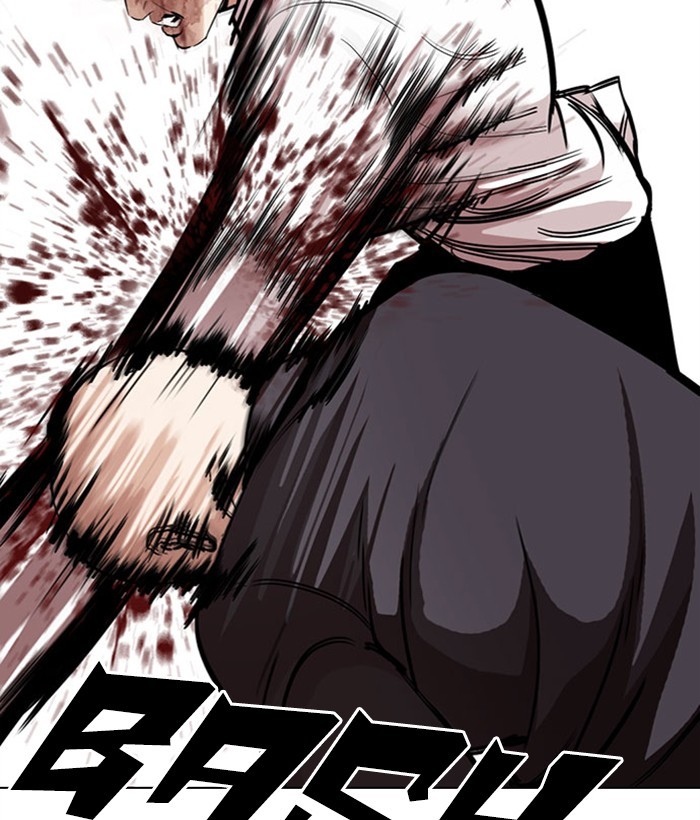 Lookism Chapter 295 page 95 - Chapter 295: Ep. 295: Workers(4 Affiliates) (9)