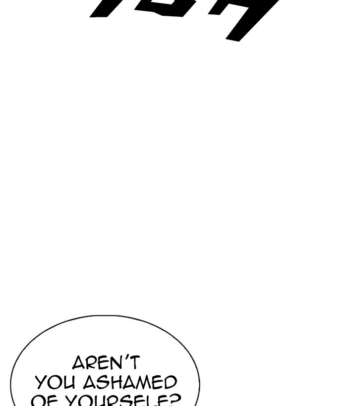 Lookism Chapter 295 page 96 - Chapter 295: Ep. 295: Workers(4 Affiliates) (9)