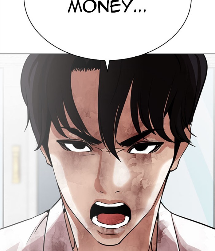 Lookism Chapter 295 page 99 - Chapter 295: Ep. 295: Workers(4 Affiliates) (9)