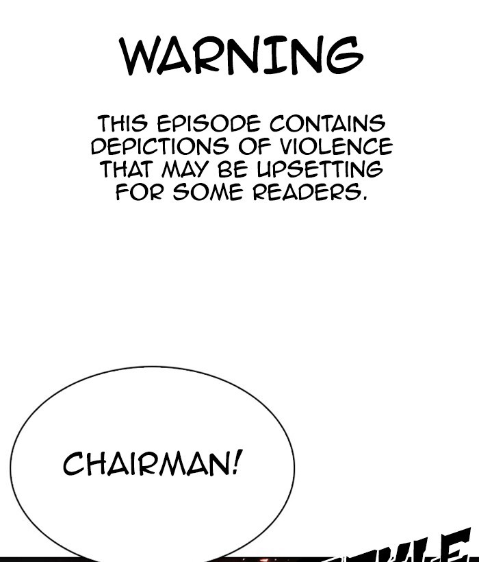 Lookism Chapter 296: Ep. 296: Workers(4 Affiliates) (10) thumbnail