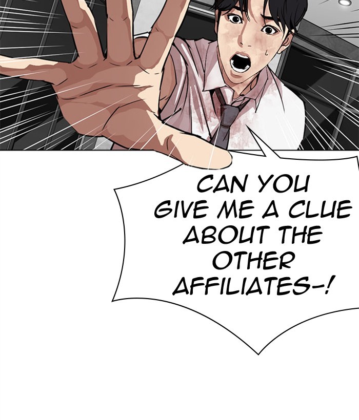 Lookism Chapter 296 page 100 - Chapter 296: Ep. 296: Workers(4 Affiliates) (10)