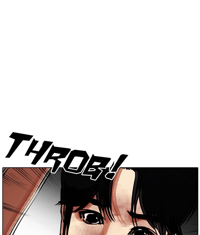 Lookism Chapter 296 page 101 - Chapter 296: Ep. 296: Workers(4 Affiliates) (10)