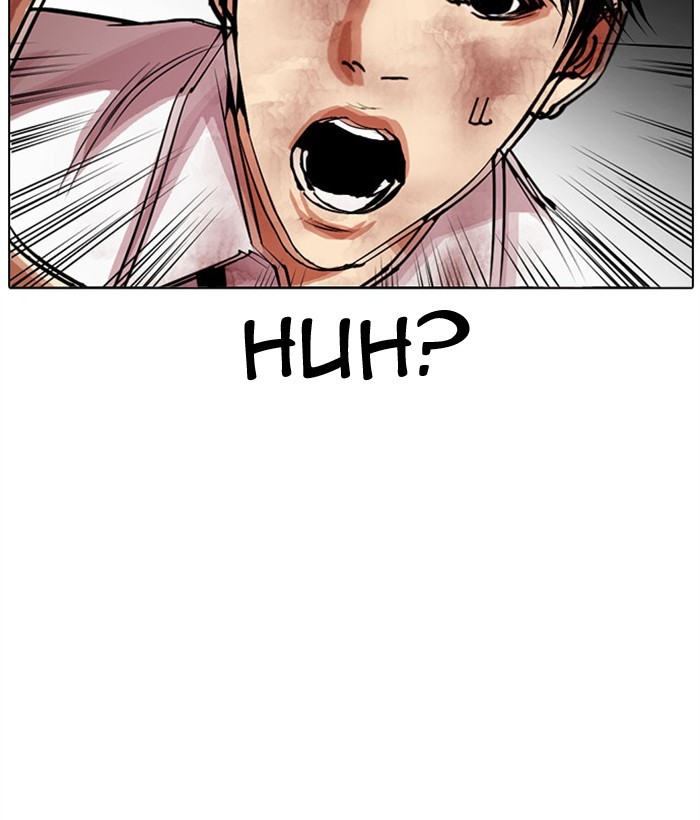 Lookism Chapter 296 page 102 - Chapter 296: Ep. 296: Workers(4 Affiliates) (10)