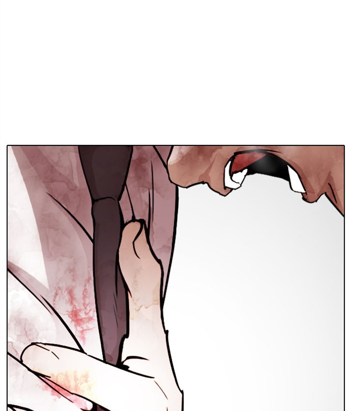Lookism Chapter 296 page 103 - Chapter 296: Ep. 296: Workers(4 Affiliates) (10)