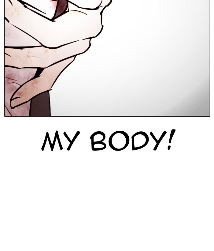 Lookism Chapter 296 page 104 - Chapter 296: Ep. 296: Workers(4 Affiliates) (10)