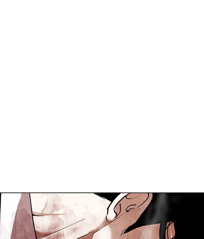 Lookism Chapter 296 page 105 - Chapter 296: Ep. 296: Workers(4 Affiliates) (10)