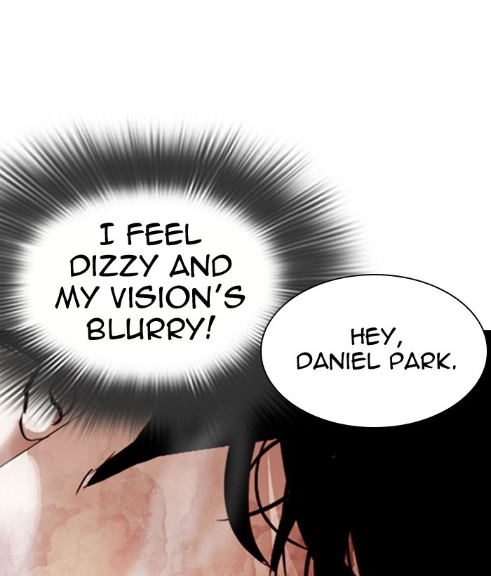 Lookism Chapter 296 page 108 - Chapter 296: Ep. 296: Workers(4 Affiliates) (10)