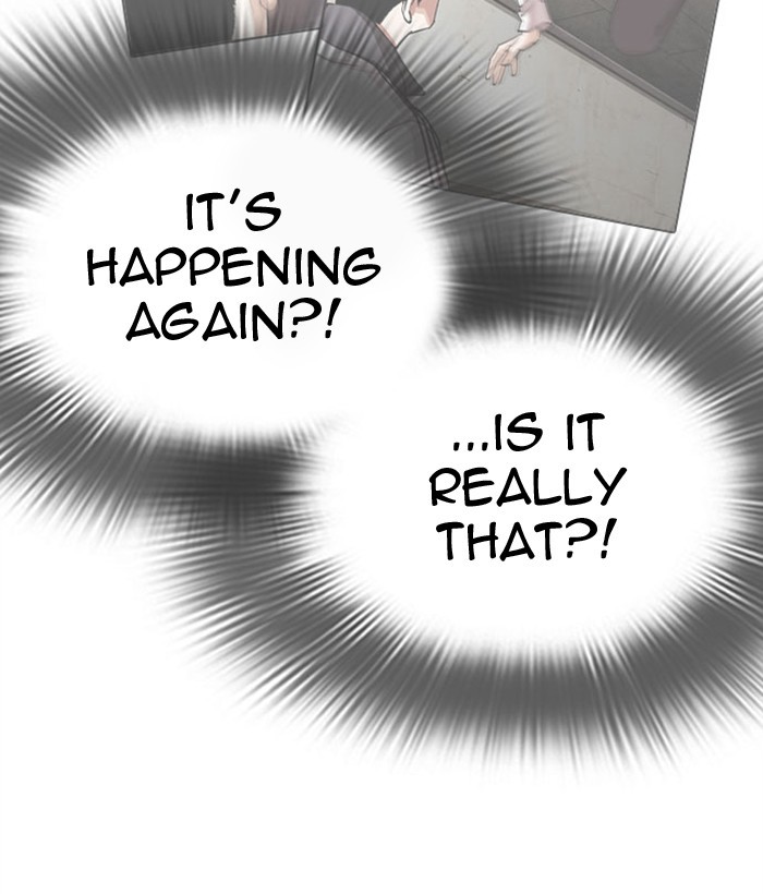 Lookism Chapter 296 page 113 - Chapter 296: Ep. 296: Workers(4 Affiliates) (10)