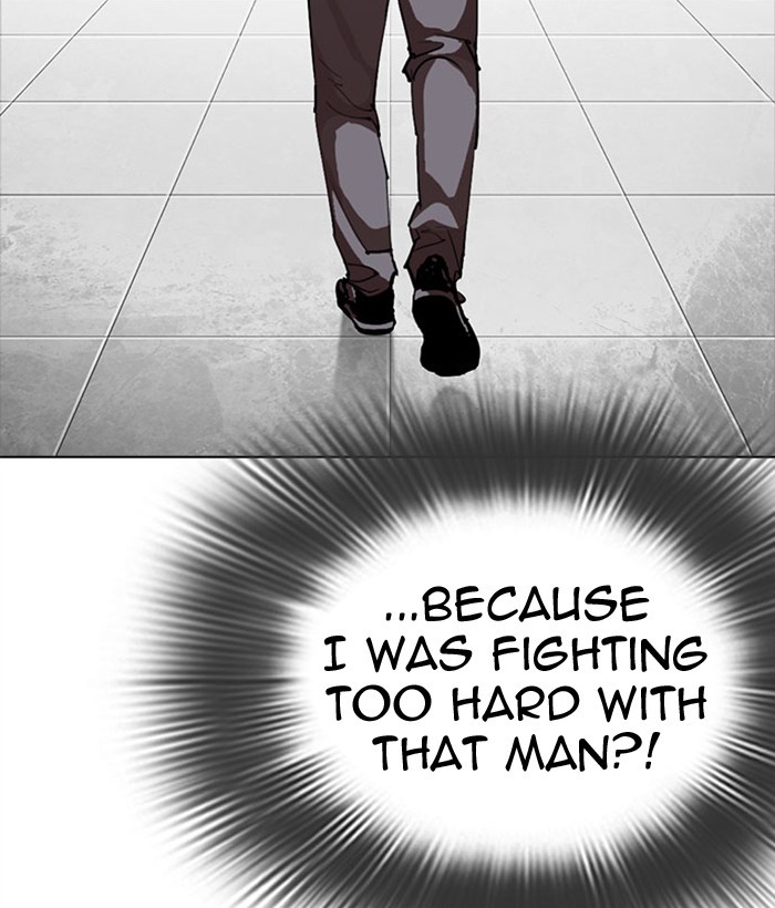Lookism Chapter 296 page 116 - Chapter 296: Ep. 296: Workers(4 Affiliates) (10)