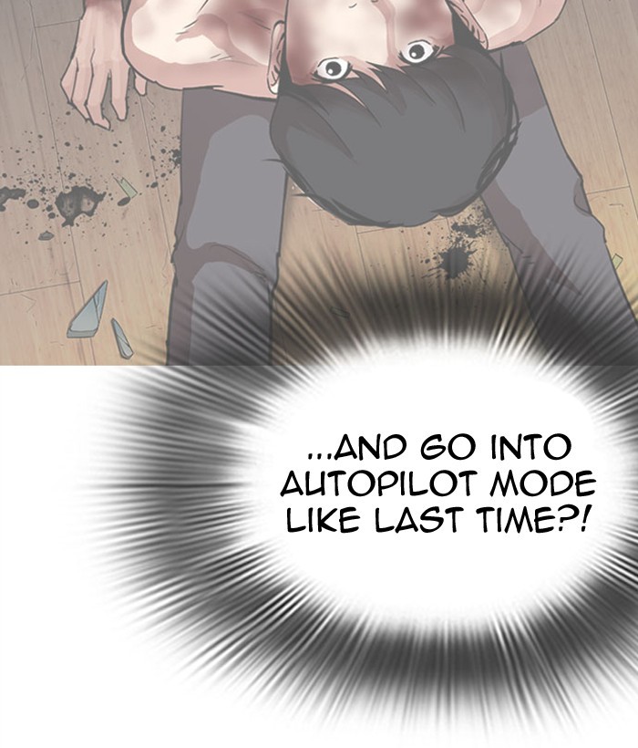 Lookism Chapter 296 page 119 - Chapter 296: Ep. 296: Workers(4 Affiliates) (10)