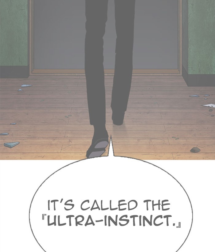 Lookism Chapter 296 page 123 - Chapter 296: Ep. 296: Workers(4 Affiliates) (10)
