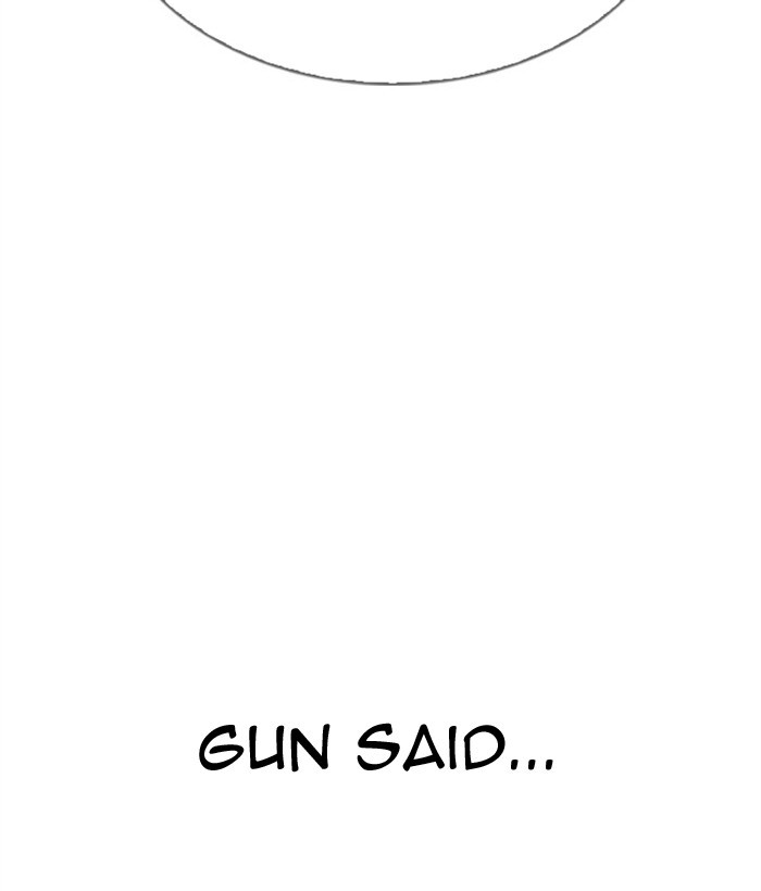 Lookism Chapter 296 page 124 - Chapter 296: Ep. 296: Workers(4 Affiliates) (10)