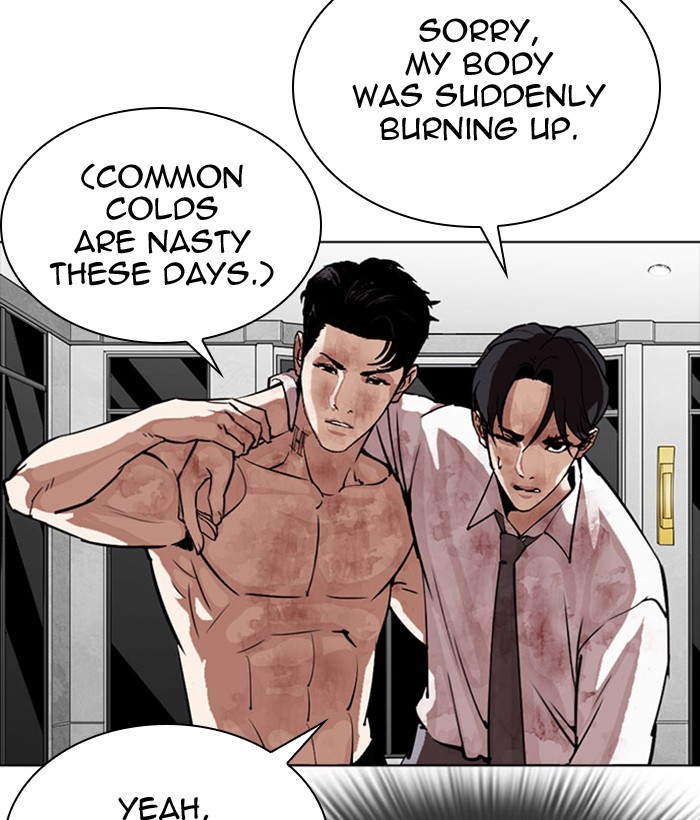 Lookism Chapter 296 page 129 - Chapter 296: Ep. 296: Workers(4 Affiliates) (10)