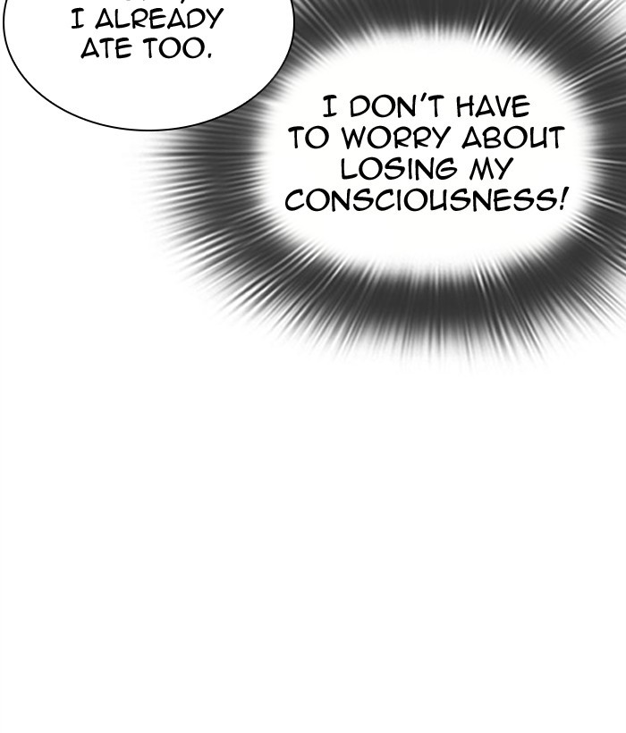 Lookism Chapter 296 page 130 - Chapter 296: Ep. 296: Workers(4 Affiliates) (10)