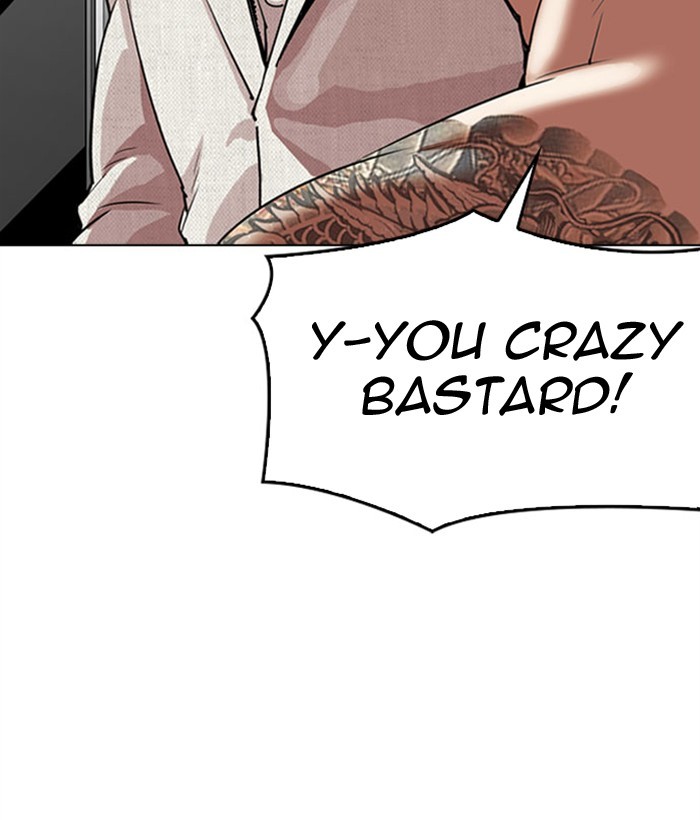 Lookism Chapter 296 page 134 - Chapter 296: Ep. 296: Workers(4 Affiliates) (10)