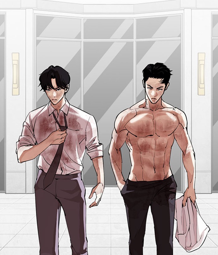 Lookism Chapter 296 page 140 - Chapter 296: Ep. 296: Workers(4 Affiliates) (10)