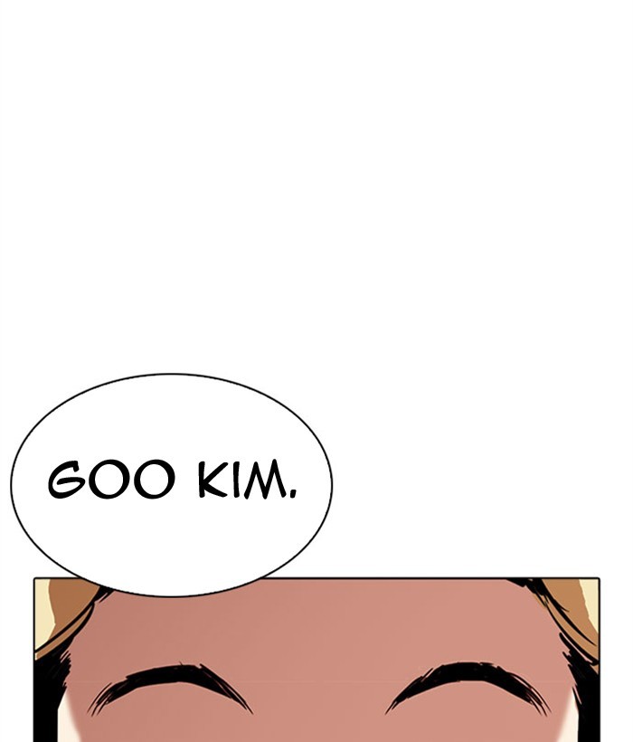 Lookism Chapter 296 page 15 - Chapter 296: Ep. 296: Workers(4 Affiliates) (10)