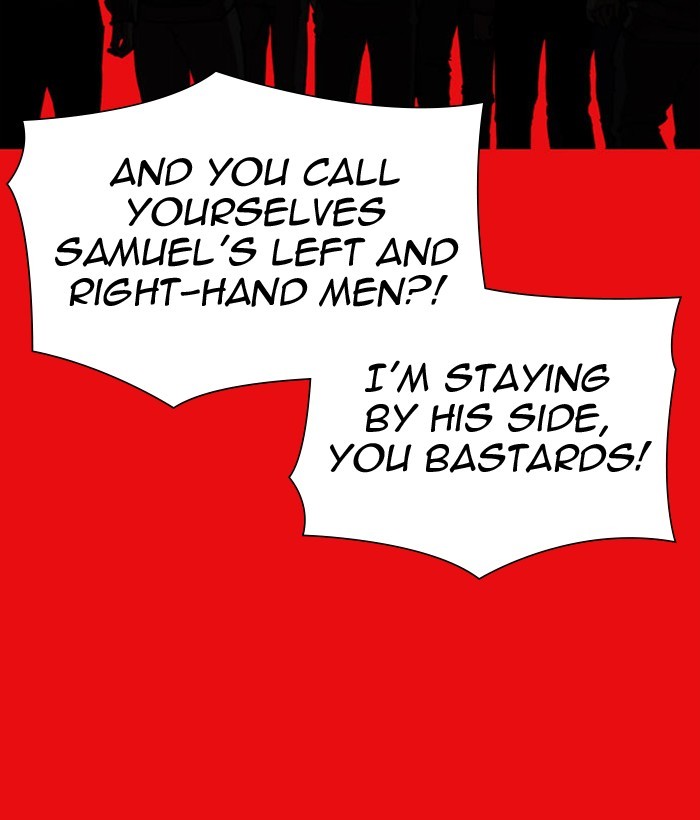 Lookism Chapter 296 page 154 - Chapter 296: Ep. 296: Workers(4 Affiliates) (10)