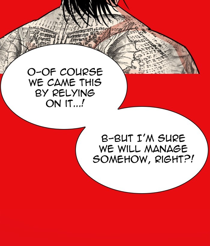 Lookism Chapter 296 page 156 - Chapter 296: Ep. 296: Workers(4 Affiliates) (10)