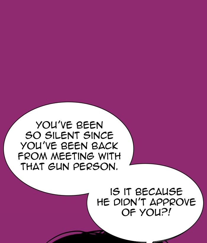Lookism Chapter 296 page 158 - Chapter 296: Ep. 296: Workers(4 Affiliates) (10)