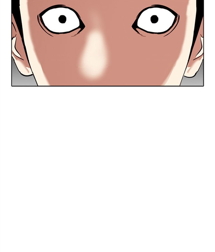 Lookism Chapter 296 page 16 - Chapter 296: Ep. 296: Workers(4 Affiliates) (10)