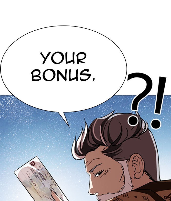 Lookism Chapter 296 page 17 - Chapter 296: Ep. 296: Workers(4 Affiliates) (10)