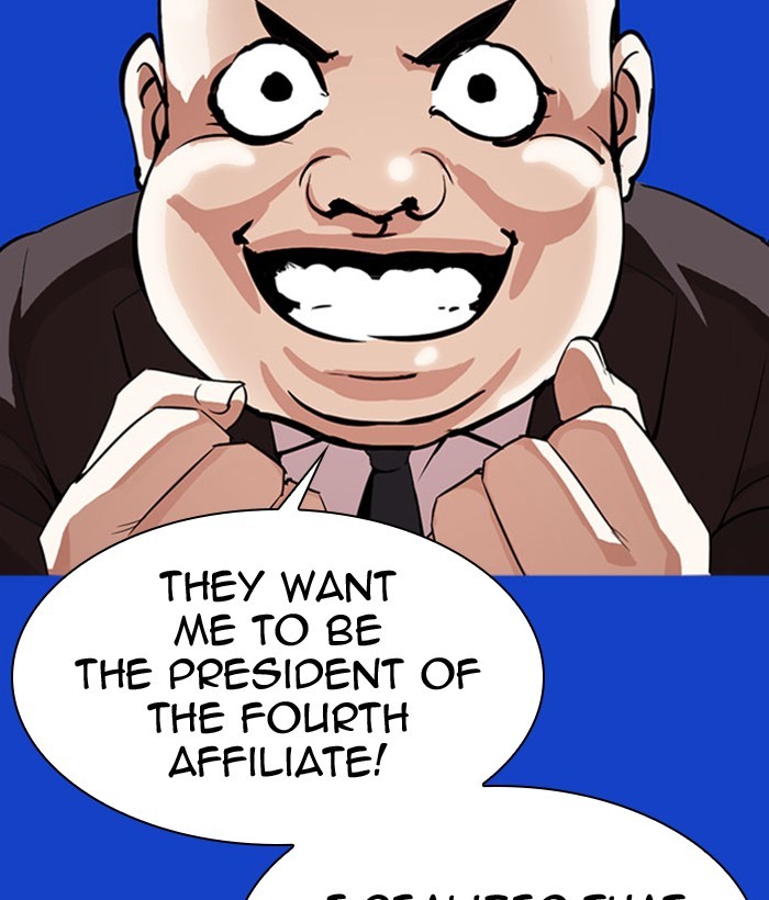 Lookism Chapter 296 page 171 - Chapter 296: Ep. 296: Workers(4 Affiliates) (10)