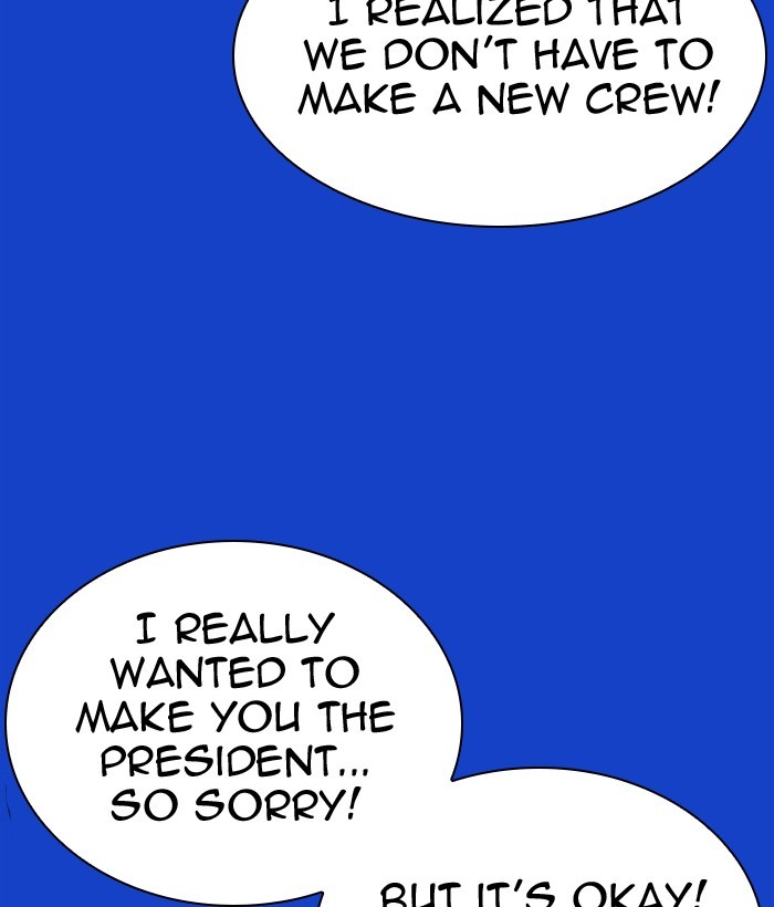 Lookism Chapter 296 page 172 - Chapter 296: Ep. 296: Workers(4 Affiliates) (10)