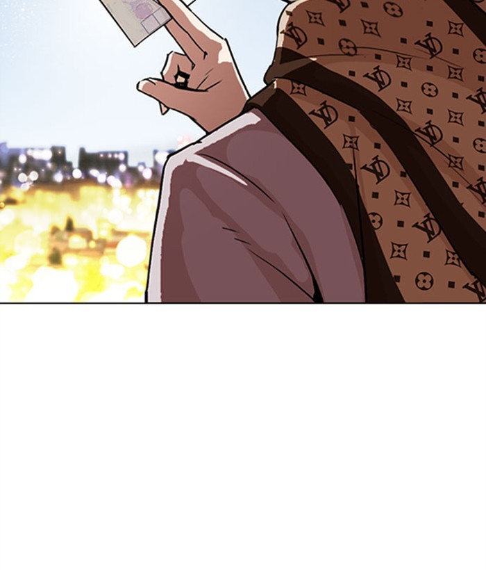 Lookism Chapter 296 page 18 - Chapter 296: Ep. 296: Workers(4 Affiliates) (10)