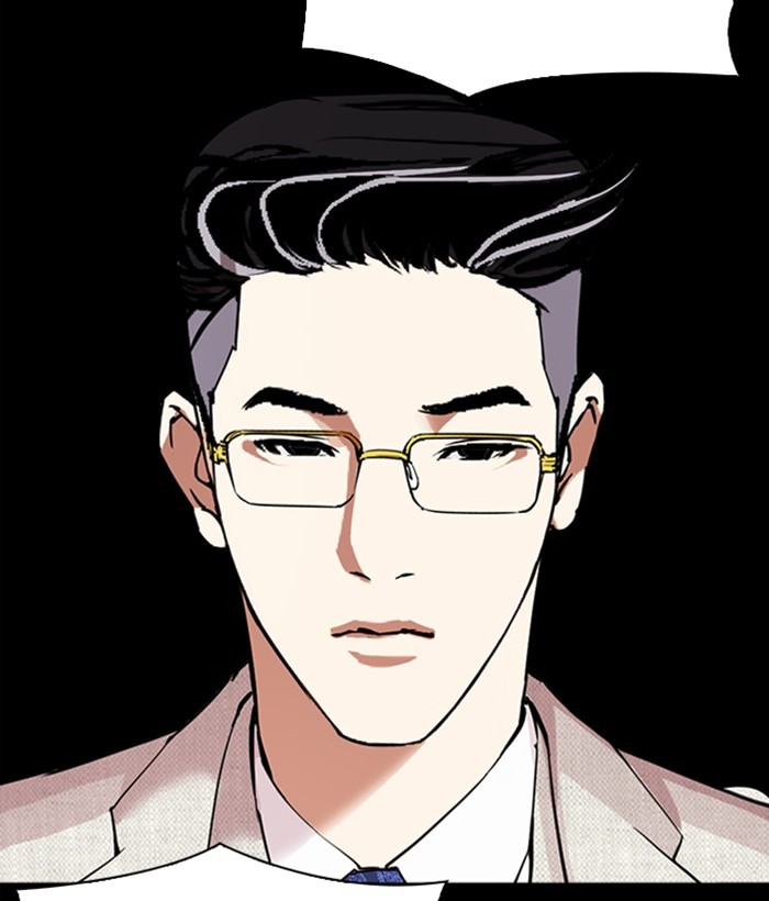 Lookism Chapter 296 page 186 - Chapter 296: Ep. 296: Workers(4 Affiliates) (10)