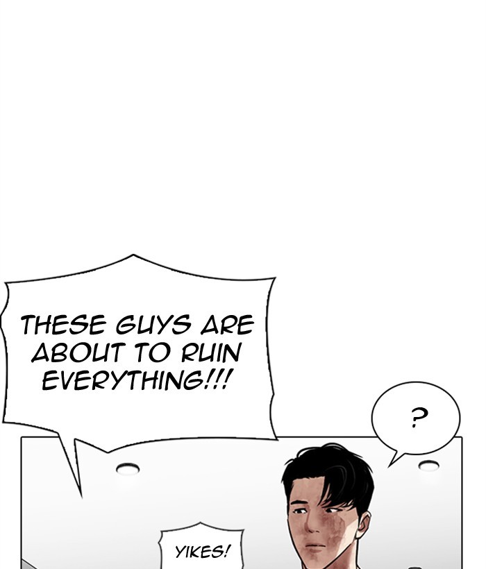 Lookism Chapter 296 page 192 - Chapter 296: Ep. 296: Workers(4 Affiliates) (10)