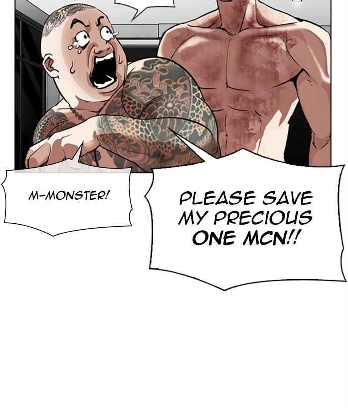 Lookism Chapter 296 page 193 - Chapter 296: Ep. 296: Workers(4 Affiliates) (10)