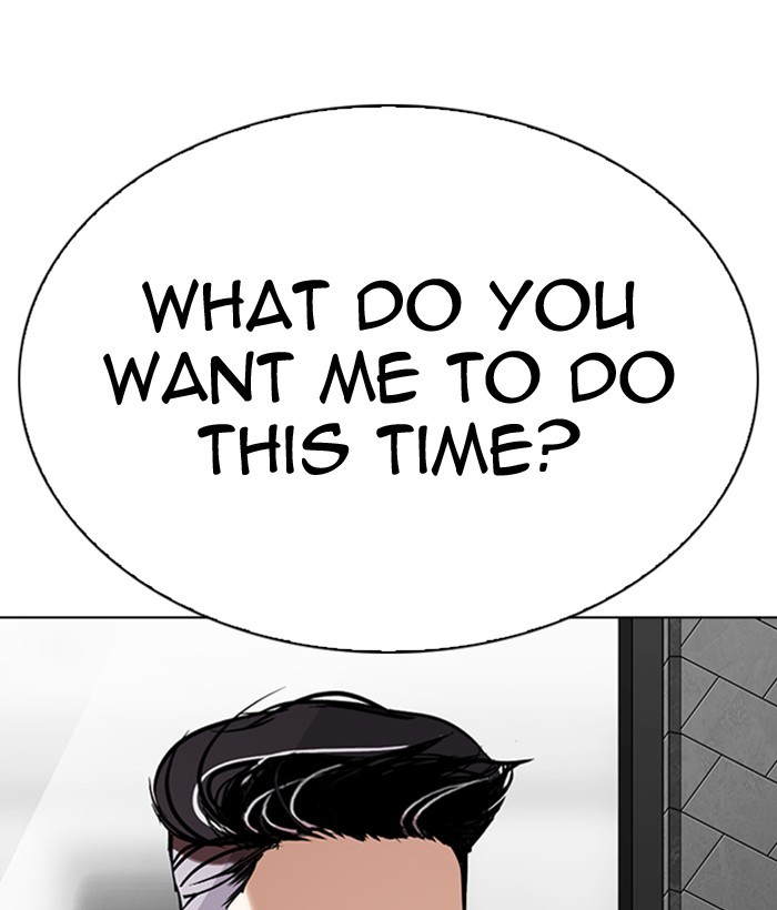 Lookism Chapter 296 page 196 - Chapter 296: Ep. 296: Workers(4 Affiliates) (10)