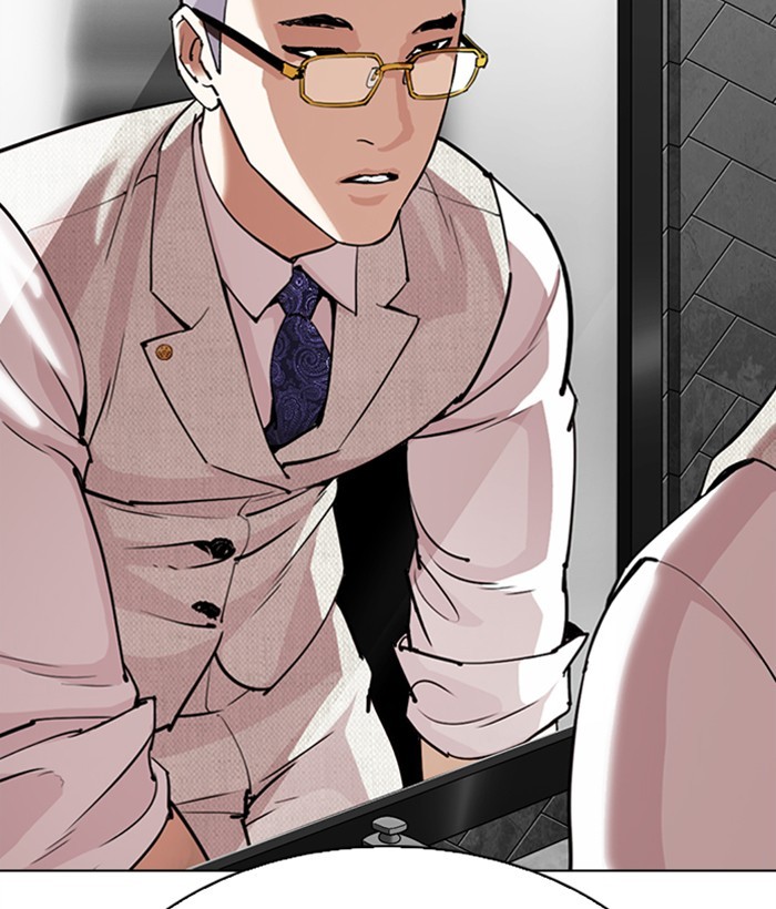 Lookism Chapter 296 page 197 - Chapter 296: Ep. 296: Workers(4 Affiliates) (10)