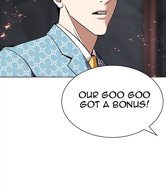 Lookism Chapter 296 page 20 - Chapter 296: Ep. 296: Workers(4 Affiliates) (10)